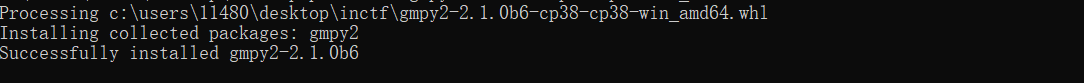 image-20210816004124363